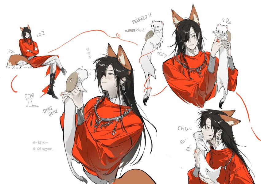 xie lian and hua cheng (tianguan cifu) drawn by qingyun
