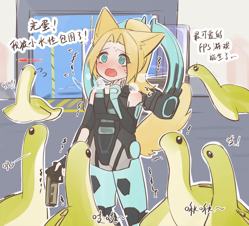 nessie and conduit (original and 1 more) drawn by hsaya