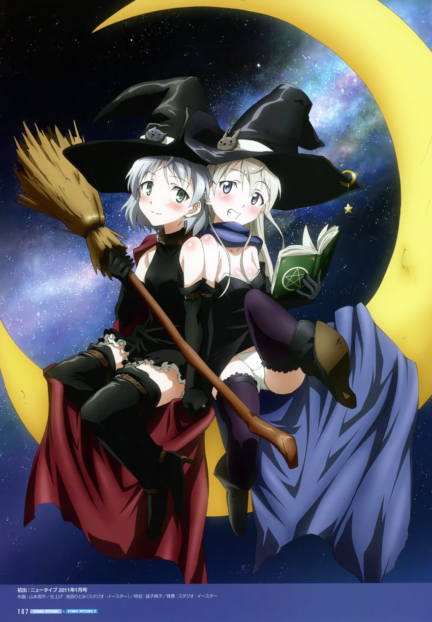 sanya v. litvyak and eila ilmatar juutilainen (world witches series and 1 more) drawn by yamamoto_shuuhei