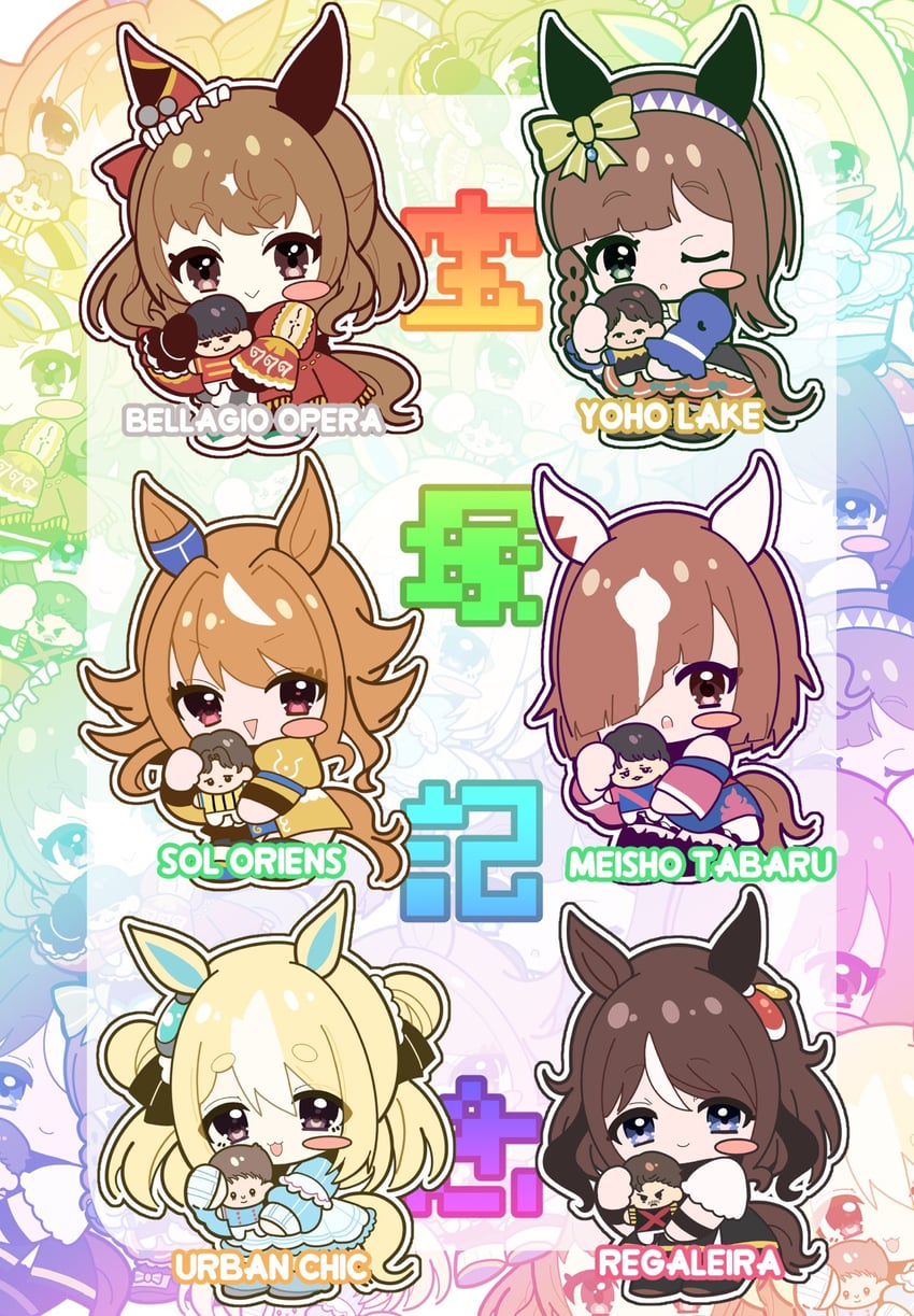 take yutaka, christophe lemaire, sol oriens, regaleira, tosaki keita, and 7 more (original and 2 more) drawn by bababa_bi