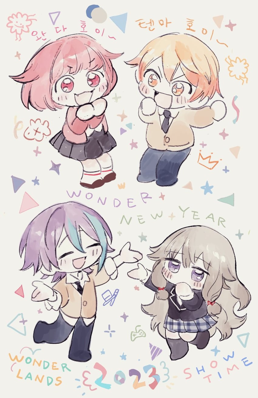 ootori emu, tenma tsukasa, kusanagi nene, and kamishiro rui (project sekai) drawn by pigeon666