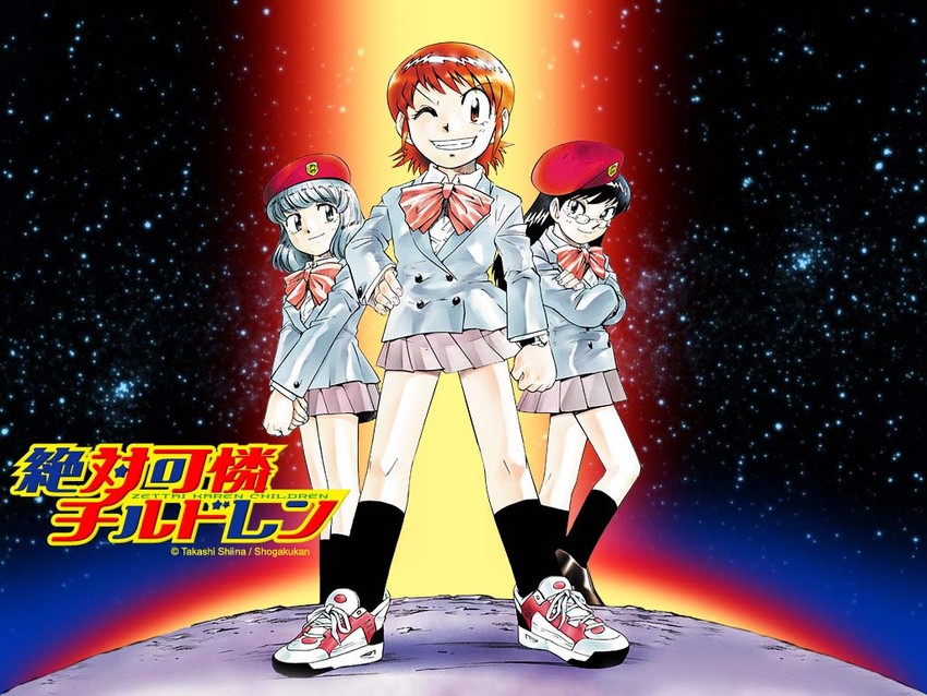 nogami aoi, sannomiya shiho, and akashi kaoru (zettai karen children) drawn by shiina_takashi
