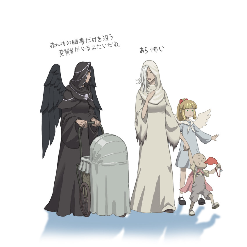 ebrietas daughter of the cosmos, orphan of kos, mergo's wet nurse, and kos (bloodborne) drawn by loped