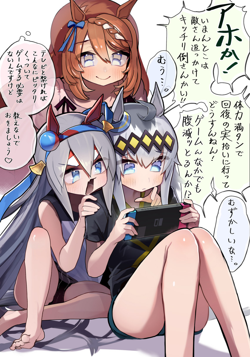 oguri cap, tamamo cross, and super creek (umamusume) drawn by tamukoro