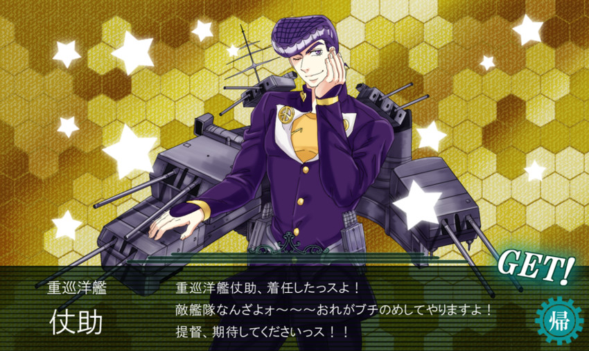 higashikata josuke (kantai collection and 2 more) drawn by azuma_hatori