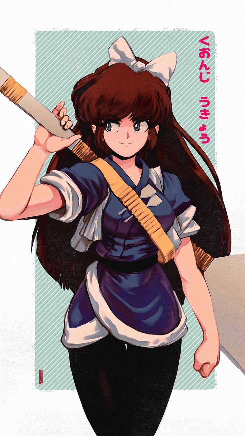 kuonji ukyou (ranma 1/2) drawn by david_liu