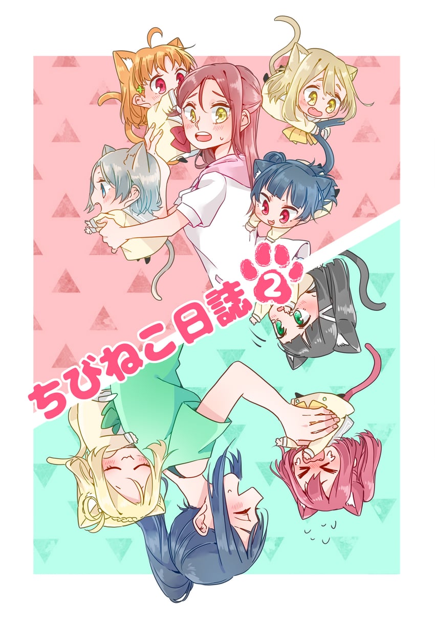 watanabe you, tsushima yoshiko, sakurauchi riko, takami chika, matsuura kanan, and 4 more (love live! and 1 more) drawn by kashikaze