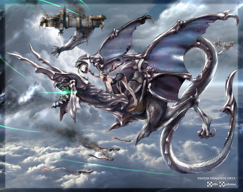 orta (panzer dragoon and 1 more) drawn by jasmine_t