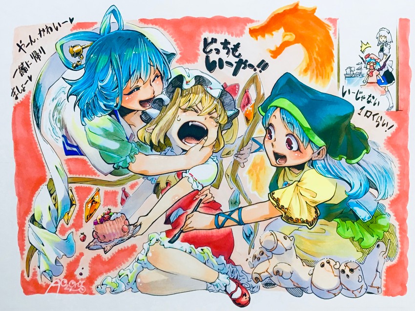 remilia scarlet, flandre scarlet, izayoi sakuya, kaku seiga, and haniyasushin keiki (touhou) drawn by aozora_taf