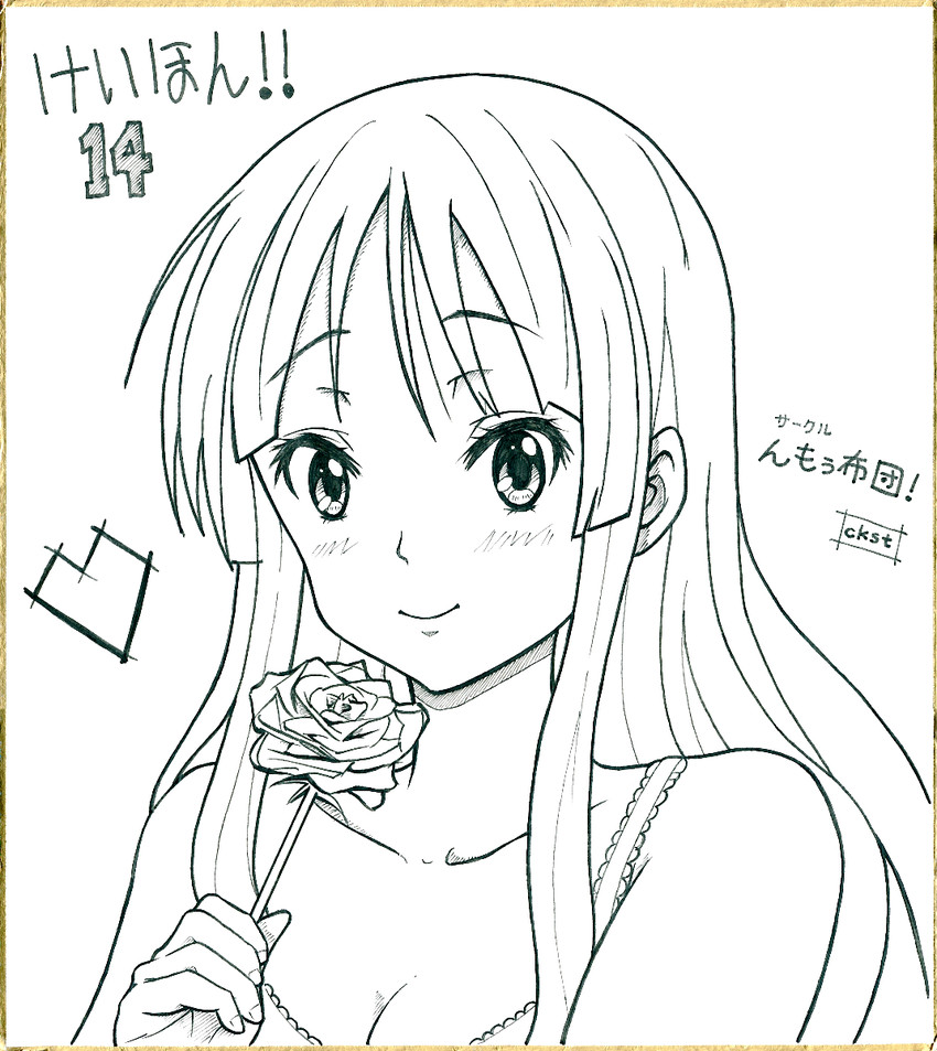 akiyama mio (k-on! and 1 more) drawn by ckst