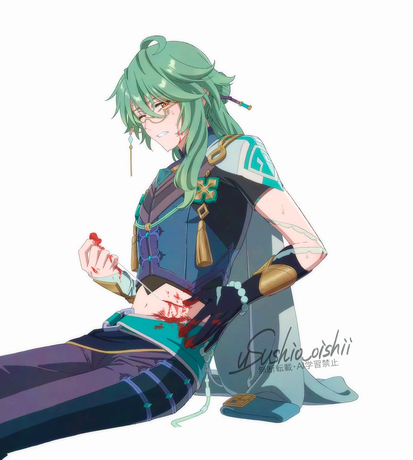 baizhu (genshin impact) drawn by usushio_oishii