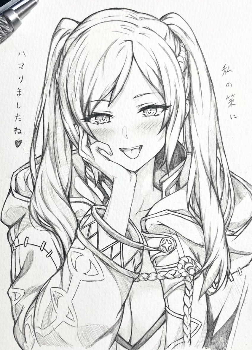 female robin (fire emblem and 1 more) drawn by seishun_dendeke