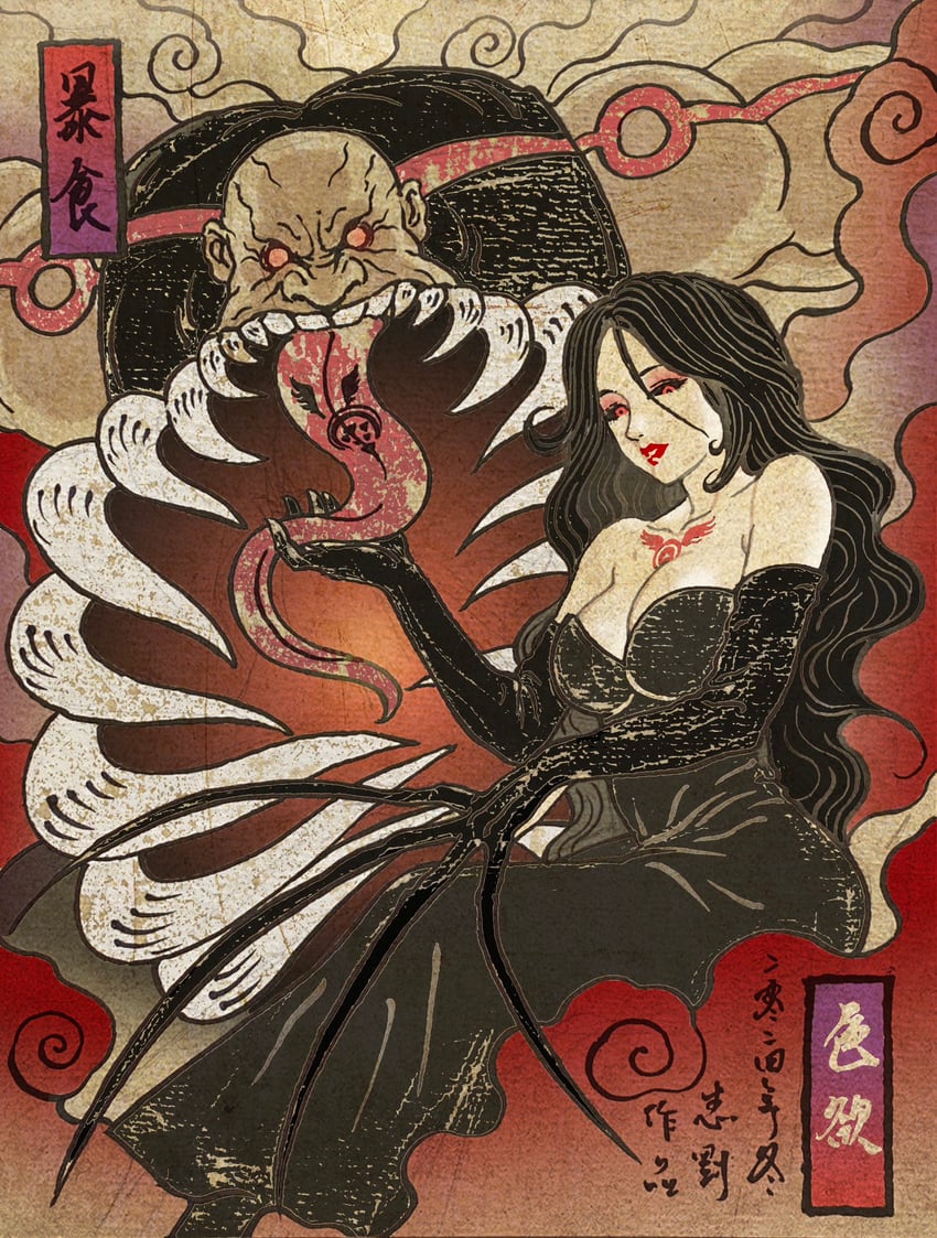 lust and gluttony (fullmetal alchemist) drawn by chien_chih_kang