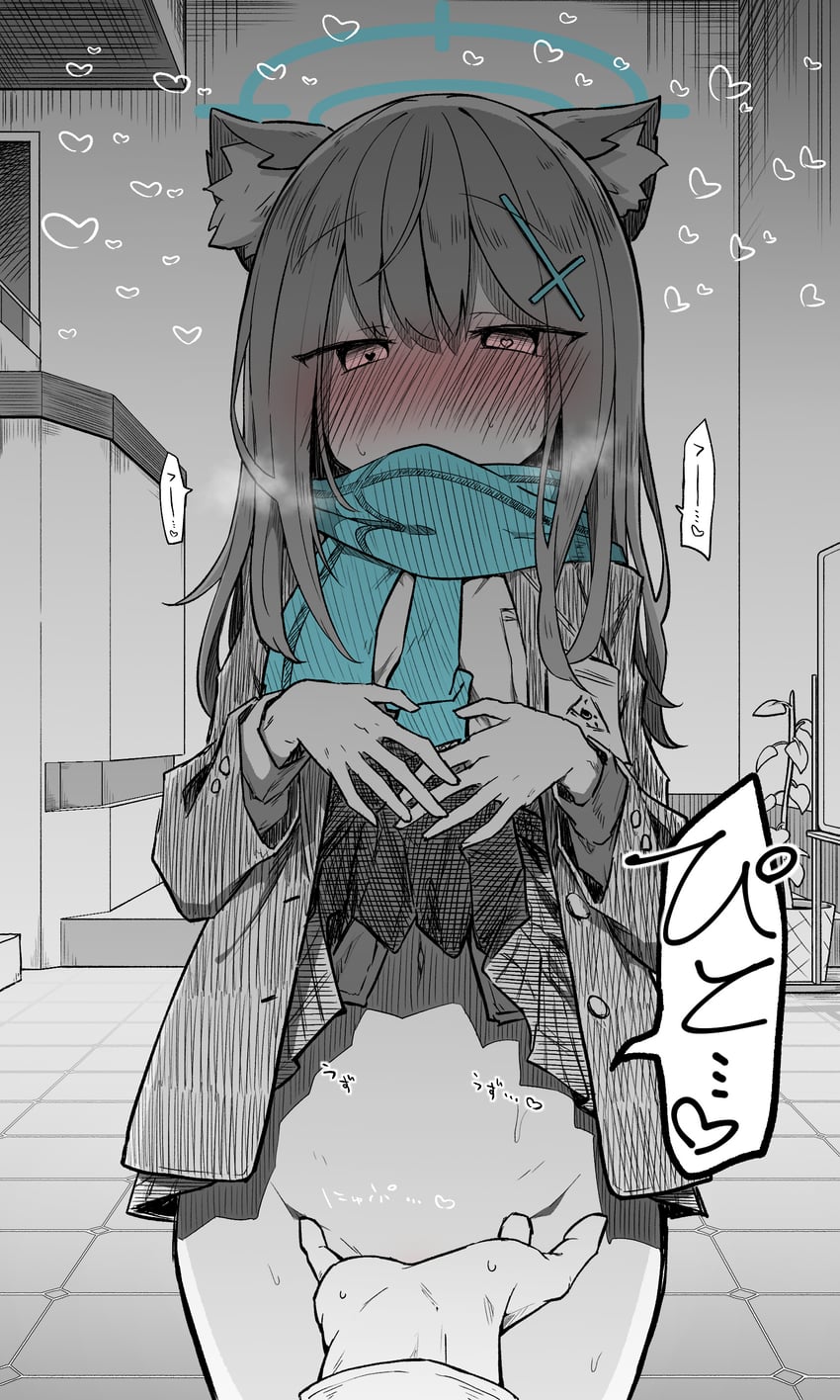 sensei and shiroko (blue archive) drawn by ki_no_nekko
