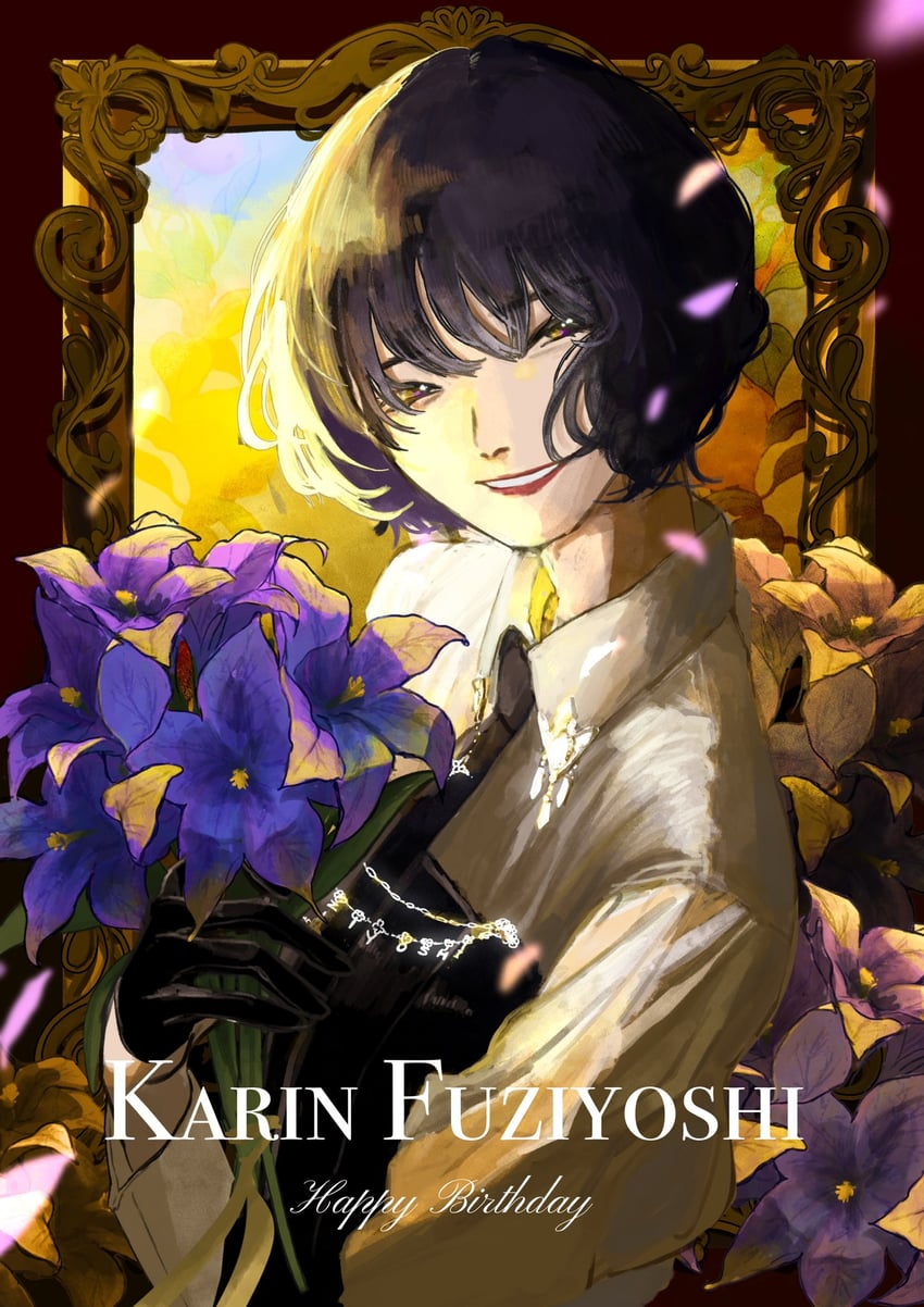 fujiyoshi karin (real life and 1 more) drawn by sun_(sunsunsun_sun2)