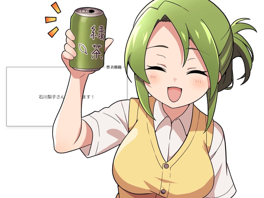 ishikawa riko (jikkyou powerful pro yakyuu and 2 more) drawn by niyane