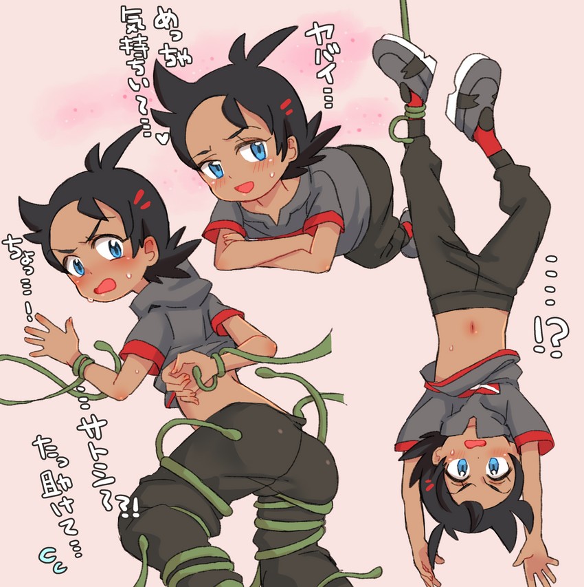goh (pokemon and 1 more) drawn by nico_o0