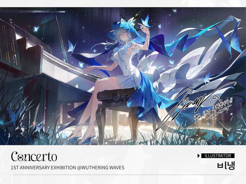 shorekeeper (wuthering waves) drawn by 0jae