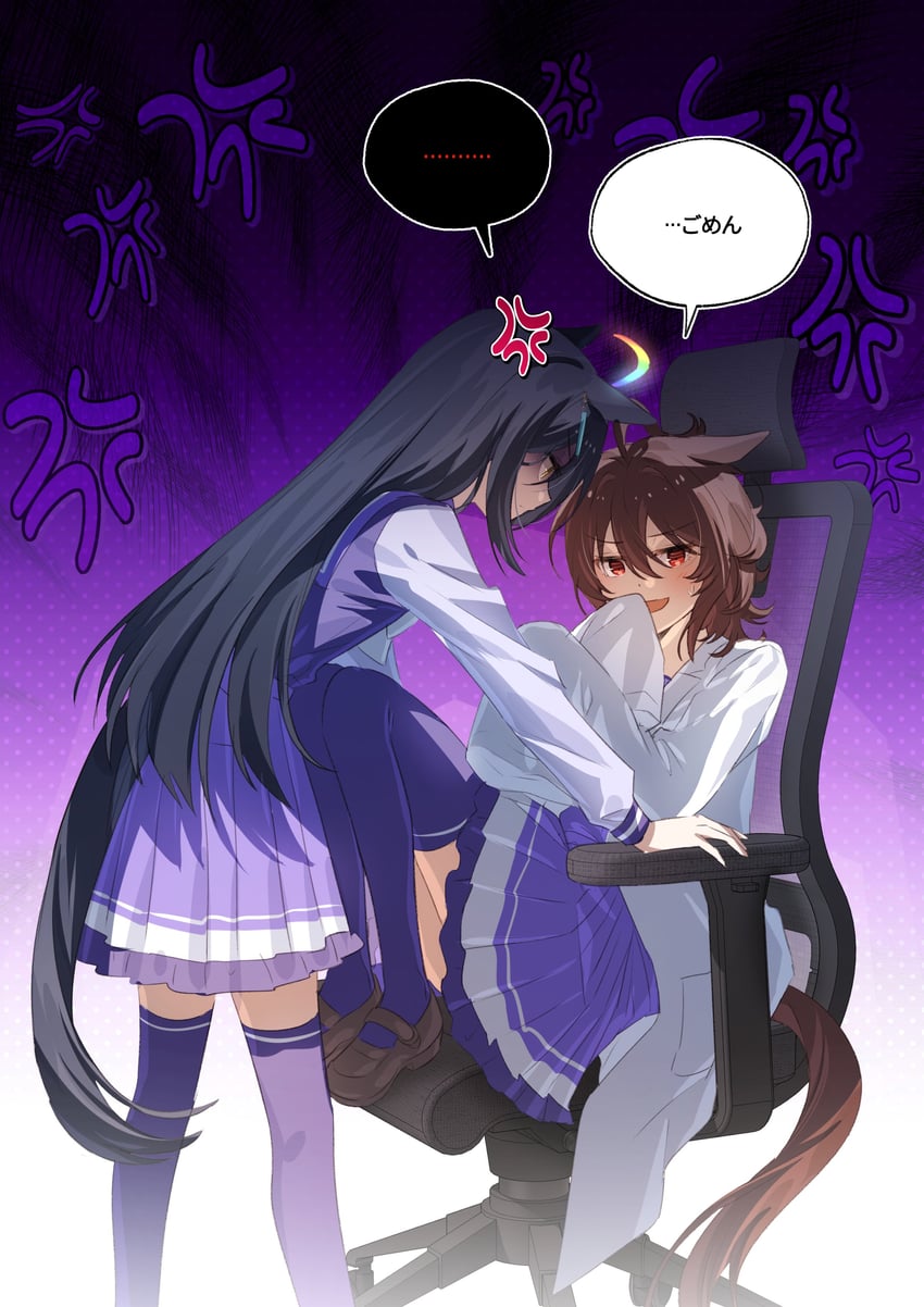 agnes tachyon and manhattan cafe (umamusume) drawn by duck_sal