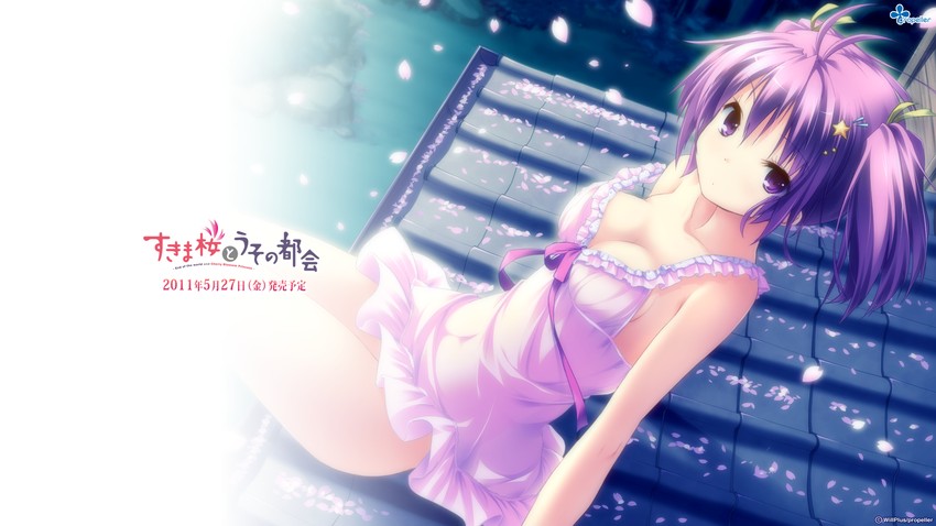 amahane chiyoko (sukima zakura to uso no machi) drawn by refeia