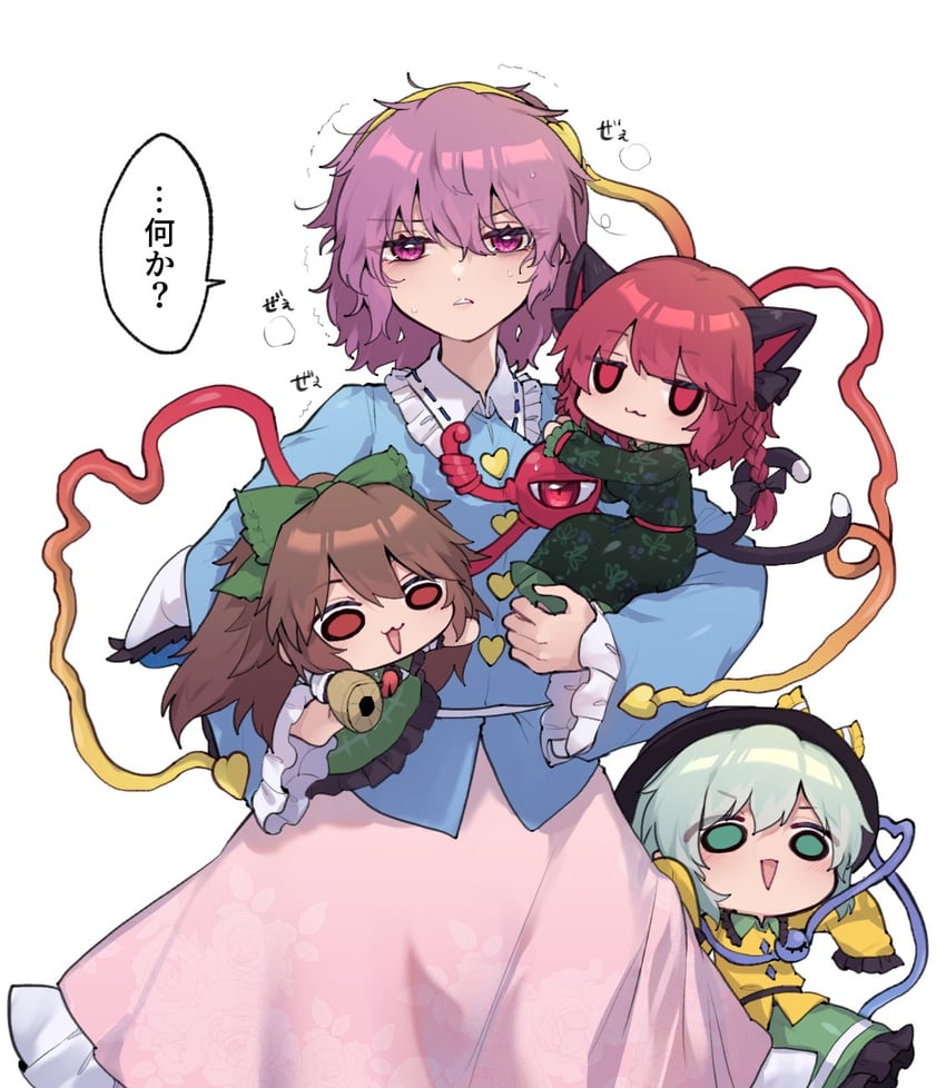komeiji koishi, komeiji satori, kaenbyou rin, and reiuji utsuho (touhou) drawn by unime_seaflower