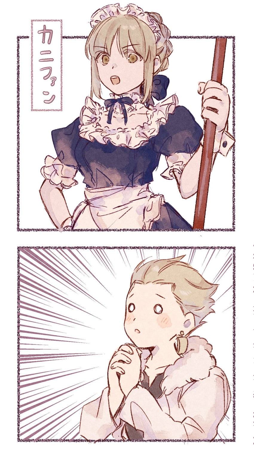 artoria pendragon, saber alter, and gilgamesh (fate and 2 more) drawn by machi_(uqyjee)