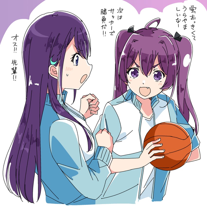 tojo yuki and ichinose hotaru (22/7) drawn by trefle_r