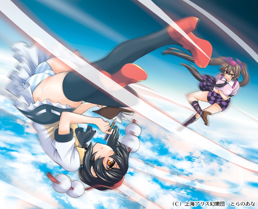 shameimaru aya and himekaidou hatate (touhou and 1 more) drawn by uousa-ou