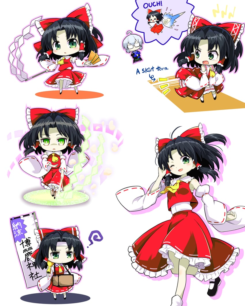 hakurei reimu and morichika rinnosuke (touhou) drawn by futa_(nabezoko)