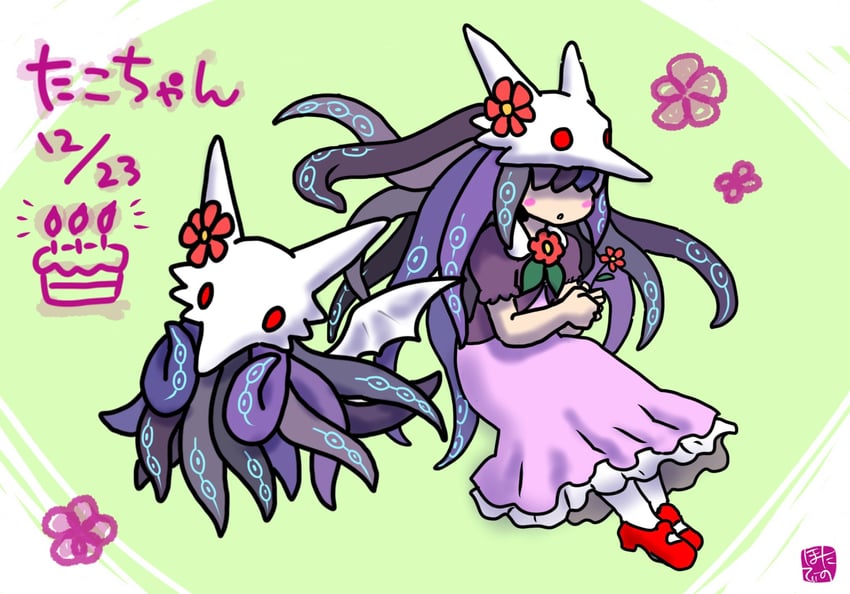 original drawn by hotathino
