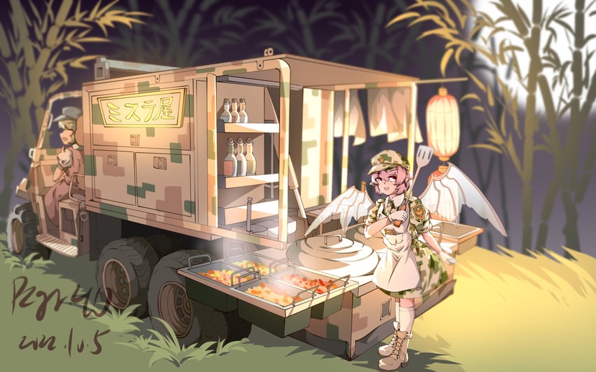 mystia lorelei and kasodani kyouko (touhou and 1 more) drawn by pzgr.40