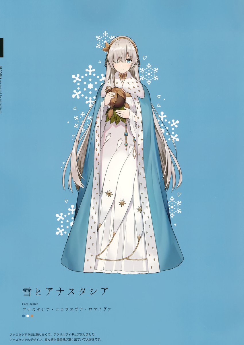 anastasia and viy (fate and 1 more) drawn by necomi