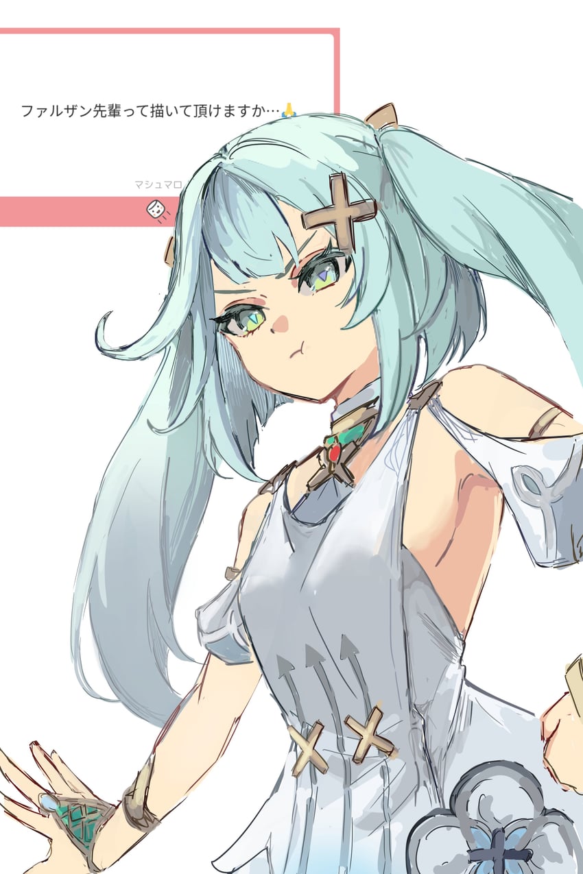 faruzan (genshin impact and 1 more) drawn by nihon_no_hentai