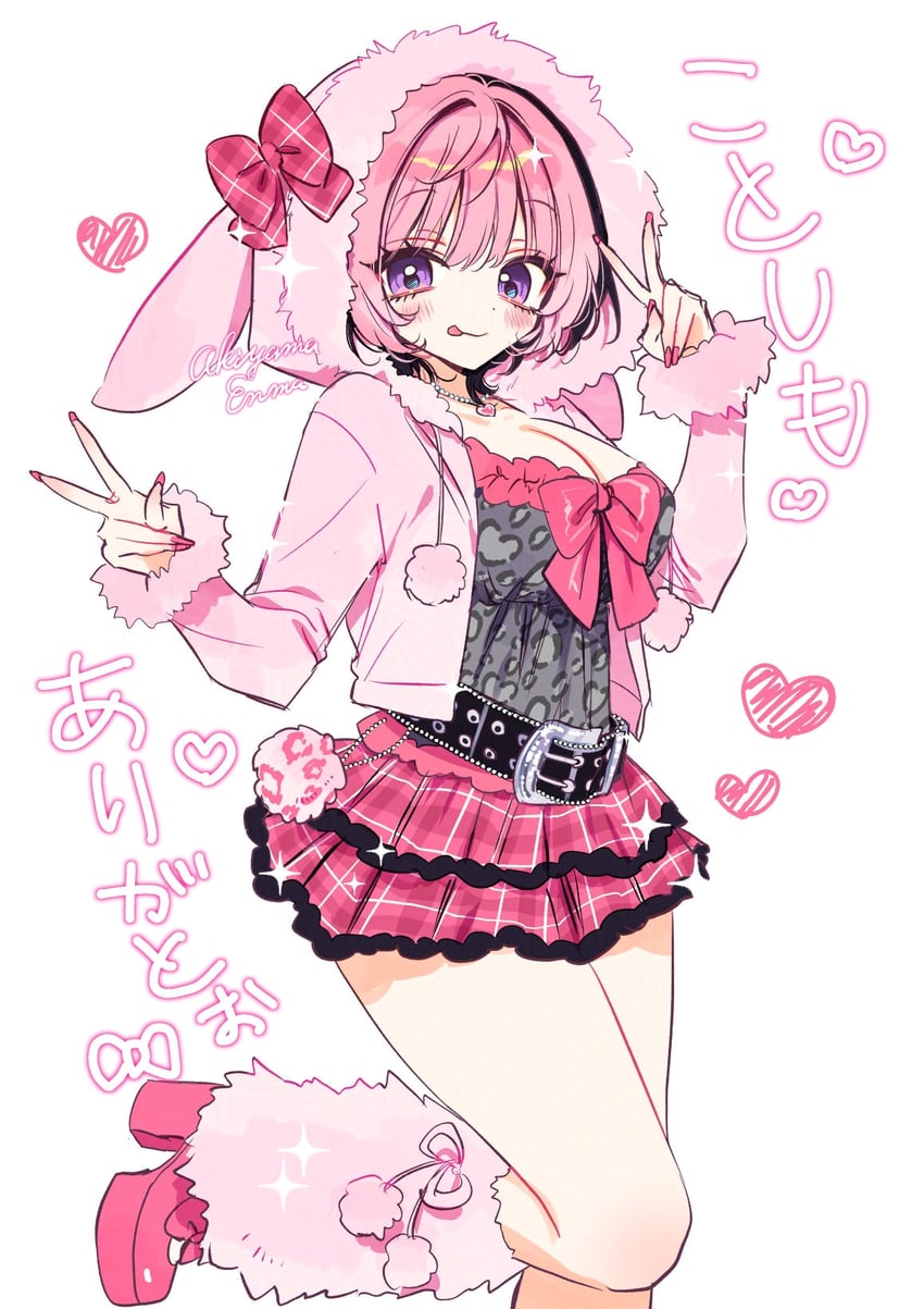 saotome noa (noa-senpai wa tomodachi.) drawn by akiyama_enma