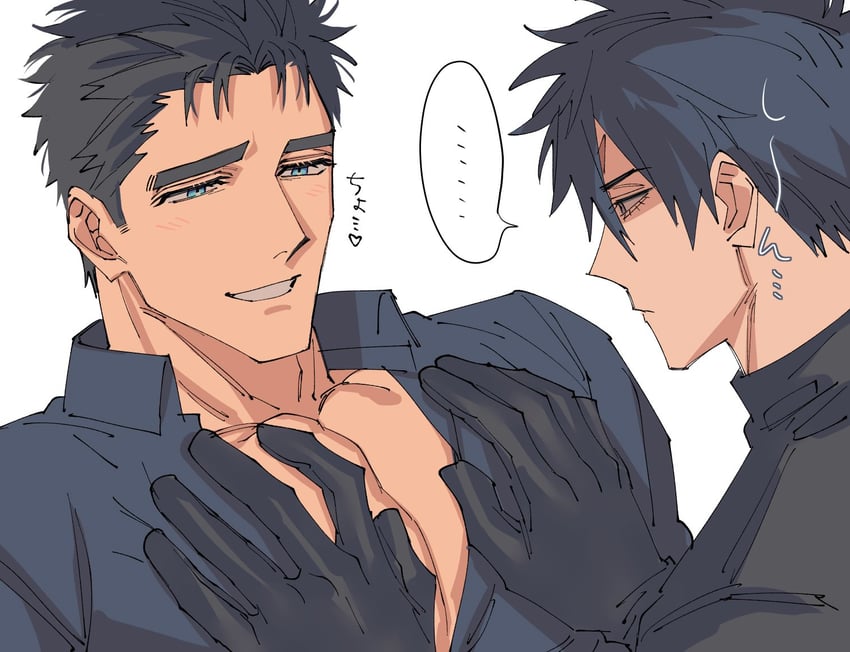 kokado shido and kokuryu kai (original) drawn by domo_(domo_kizusuki)