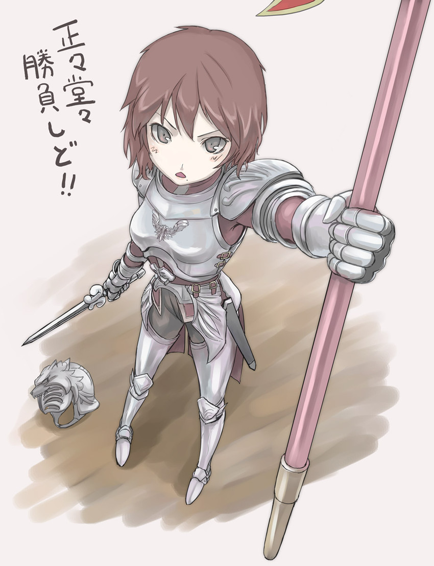 hildegard von krone (soulcalibur and 1 more) drawn by tea_(nakenashi)