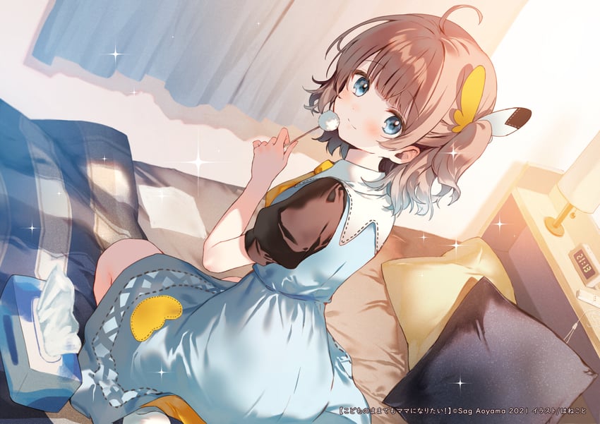 misaki (kodomo no mama demo mama ni naritai!) drawn by hanekoto