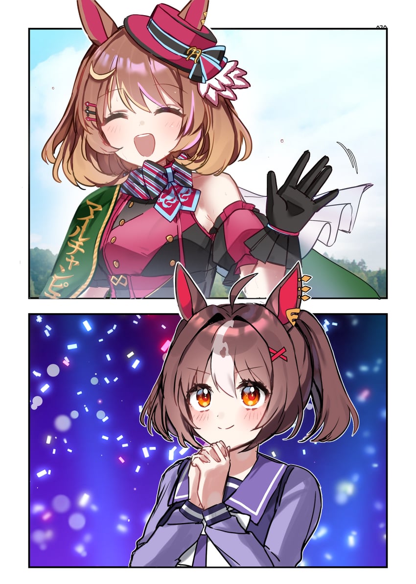 north flight and gran alegria (umamusume) drawn by ehogari