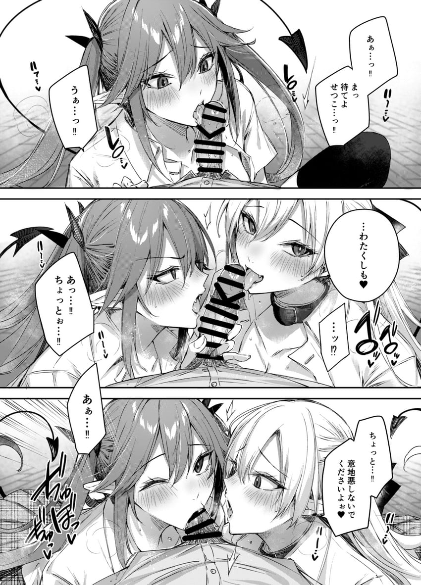 yukaribe setsuko, tadano yuji, and lily maredevil (original and 1 more) drawn by kakao_(chocolate_land)