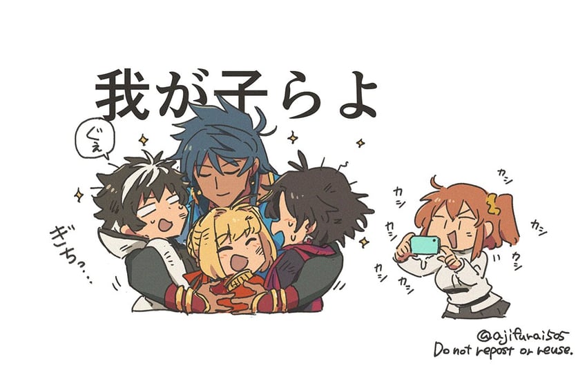 fujimaru ritsuka, nero claudius, constantine xi, charlemagne, and romulus quirinus (fate and 4 more) drawn by asaya_minoru