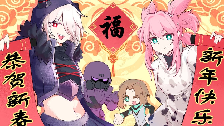 libra, yunru, rahn, and eureka (command & conquer and 3 more) drawn by chaossstar