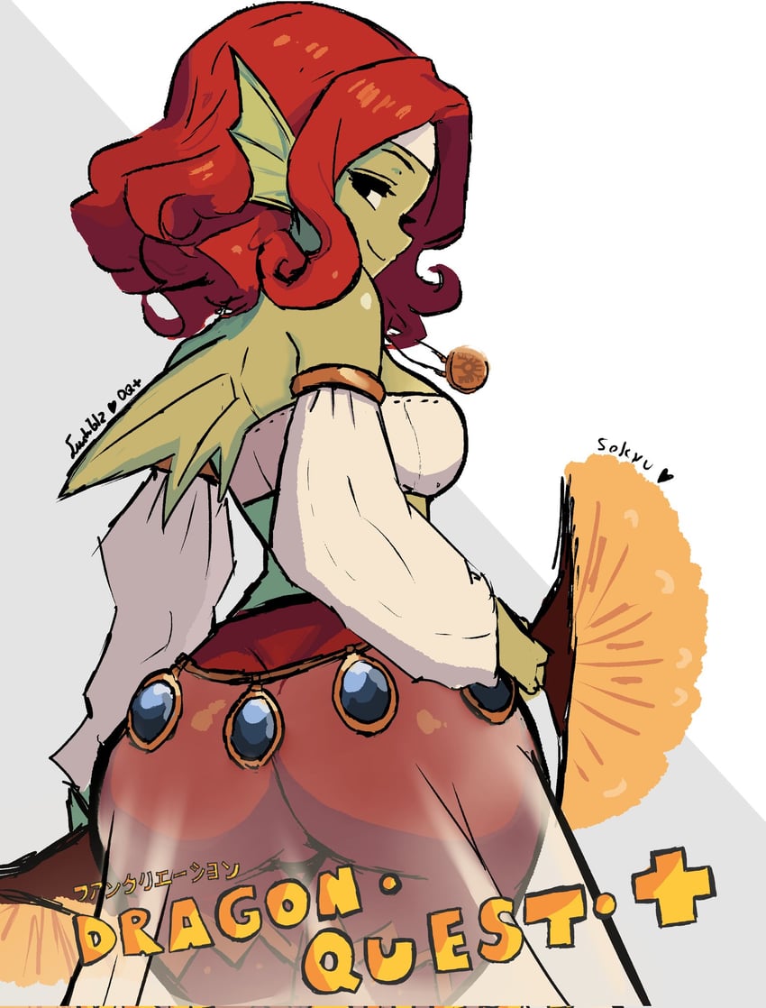 weddie (dragon quest and 1 more) drawn by lunchiblz
