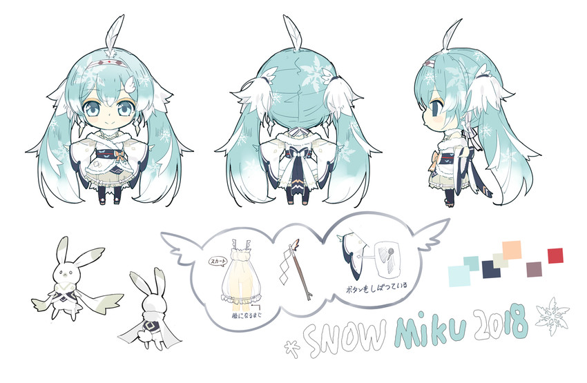 hatsune miku, yuki miku, and rabbit yukine (vocaloid) drawn by linfi-muu