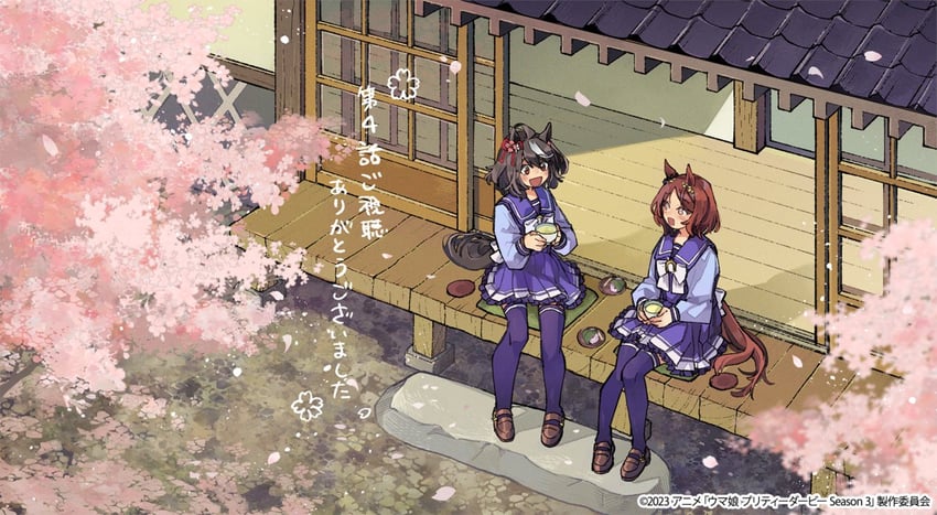 kitasan black and sakura laurel (umamusume and 1 more) drawn by hotani_shin