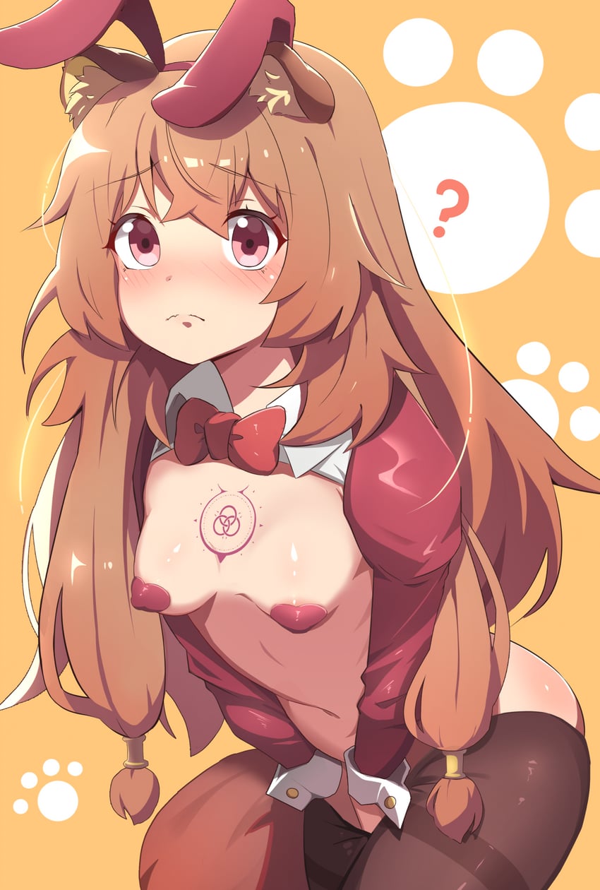 raphtalia (tate no yuusha no nariagari) drawn by aisha_(rfrm)