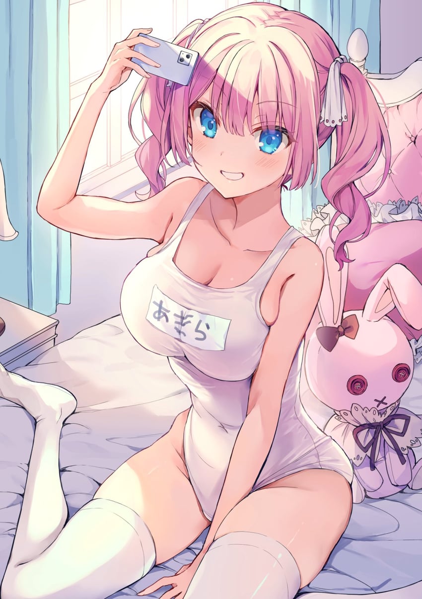 yamasashi akira (elf wa yoru wo omachikane) drawn by bcoca