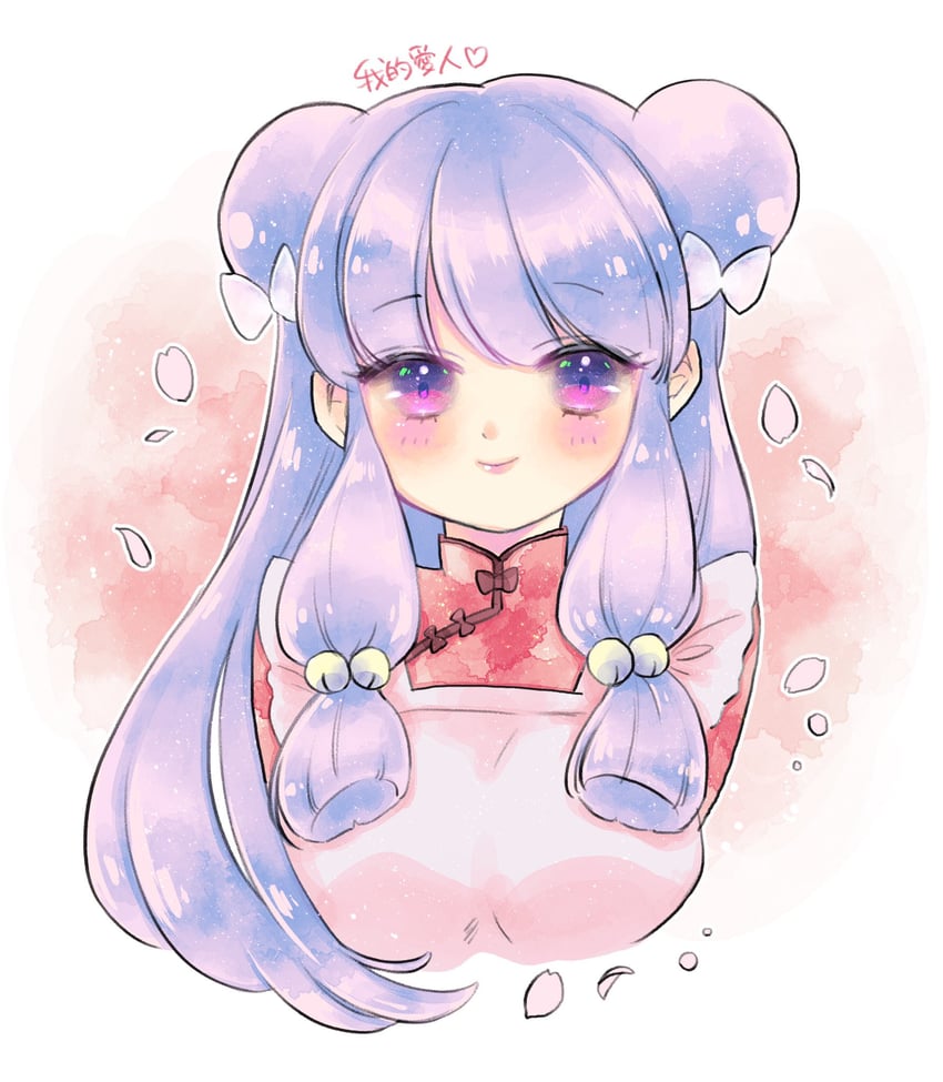 shampoo (ranma 1/2) drawn by sakura_drp