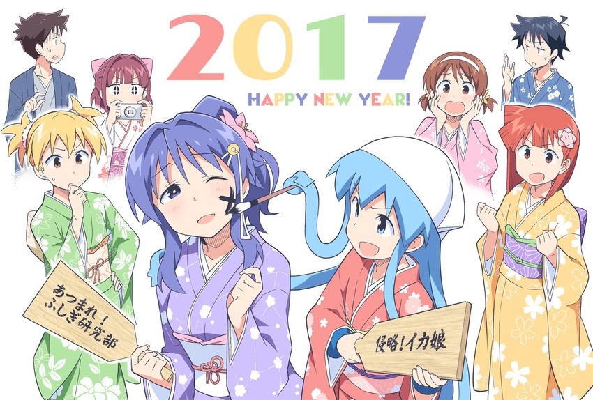 ikamusume, aizawa eiko, nagatsuki sanae, oohara kotone, ninomiya suzu, and 3 more (shinryaku! ikamusume and 2 more) drawn by anbe_masahiro