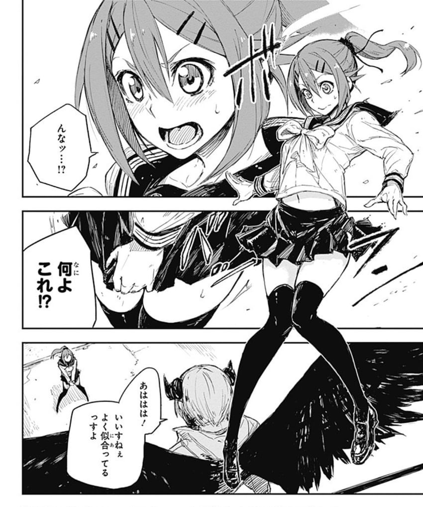 kishimojin ichika and roren (black torch) drawn by takaki_tsuyoshi