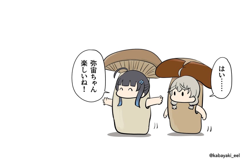 kanabako misora and mozuna noa (assault lily) drawn by kabayaki_(kabayaki_eel)